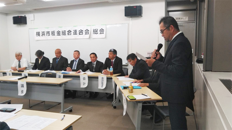 報告をする佐久間 一郎氏