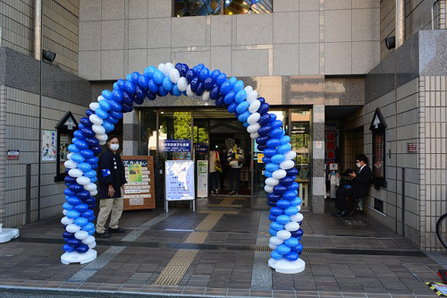 当日の横浜技能文化会館入口