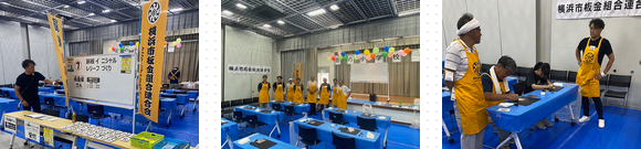 匠の小学校2024 プレビュー