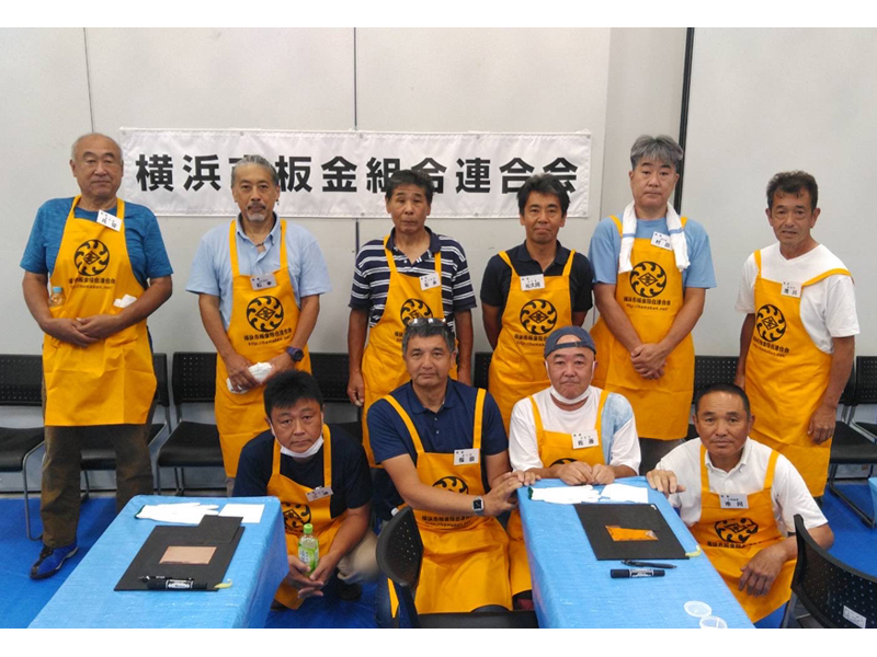 運営した当組合連合会のスタッフの皆様